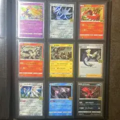 早い者勝ち‼️引退品・高騰中Pokémon Trading Card Game