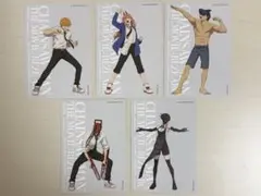 チェンソーマン　ベースヤード　特典
