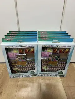ポケモンカードゲーム メガエルレイドEX 8個セット