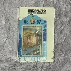 Item thumbnail for item d6387bb6-7f93-475a-b9e2-58ed91273bab