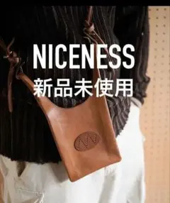 2025年最新】niceness loweの人気アイテム - メルカリ
