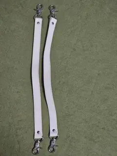 アンジュールアンサック用　持ち手　ストラップ