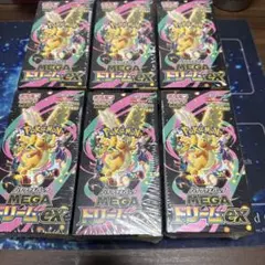 メガドリームexシュリンク付き6ボックス