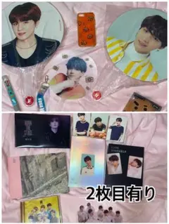 BTS レアあり