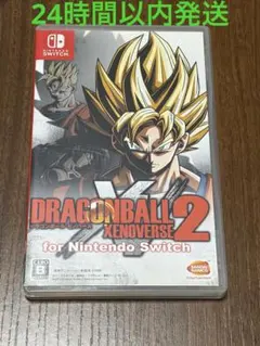 Nintendo Switch ドラゴンボール ゼノバース2