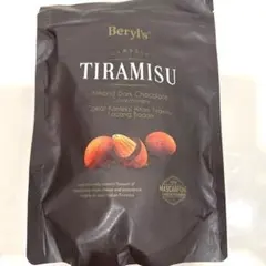 Item thumbnail for item a86d2658-960e-4600-9553-1af8a45d0f5a