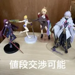 FATE フィギュアセット