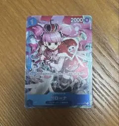 2026年最新】ペローナ パラレルの人気アイテム - メルカリ