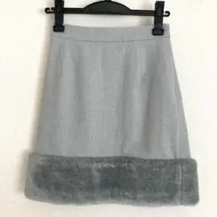WILL SELECTION ウィルセレクション グレー ファー付きミニスカート
