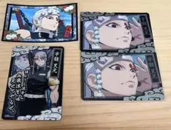 鬼滅の刃 宇髄天元 カード ステッカー まとめ売り