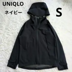 ユニクロ ブロックテックパーカ S 濃紺 防風 防水 レインウェア 通勤通学