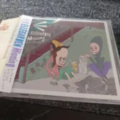 839 ELLEGARDEN / Missing エルレガーデン 帯付き