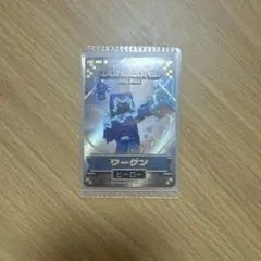 マイクラ ダンジョンズ アーケード ヒーロー 【ワーゲン】