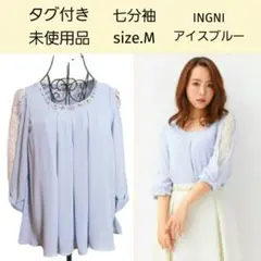 hhh様 リクエスト 2点 まとめ商品