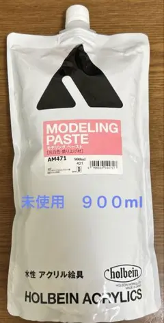 Item thumbnail for item cfdef530-14ed-4992-be35-c71dbd244326