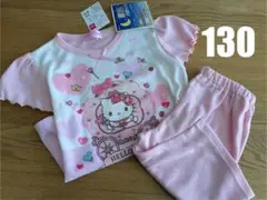 ハローキティ 蓄光パジャマ 130サイズ　半袖　夏　女　サンリオ　光るパジャマ