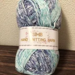 ブルー系グラデーションコットンヤーン100ｇ