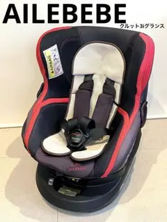2025年最新】エールベベ クルット6iの人気アイテム - メルカリ