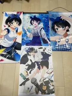 更科瑠夏調 かのかり クッションカバー タペストリー Yシャツ版 新品未開封 彼女、お借りします]描き下ろしロングクッションカバー（更科
