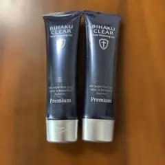 BIHAKU CLEAR Premium 2本セット - メルカリ