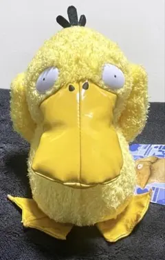 2026年最新】名探偵ピカチュウ ぬいぐるみの人気アイテム - メルカリ