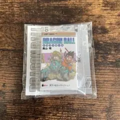 ドラゴンボール コミックスチャームコレクション 巻十一