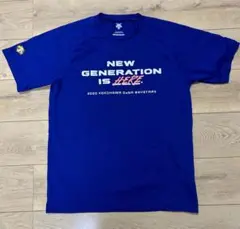 ベイスターズ 応援グッズ