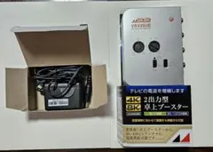 2026年最新】vb33sueの人気アイテム - メルカリ
