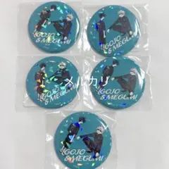 五条悟　呪術廻戦　オールスター缶バッジ3種38個セット　未開封　完全受注生産 呪術廻戦 五条悟 オールスター缶バッジ 全種類セット 16種類セット