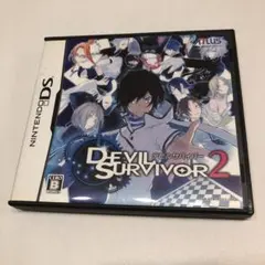 デビルサバイバー2