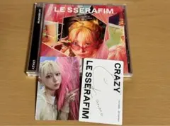 ルセラフィム サクラ CRAZY JP CD トレカ