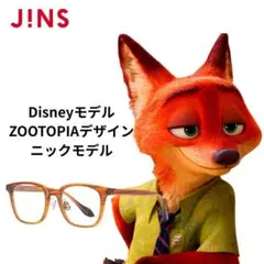 新品未使用 JINS ズートピア コラボ サングラス ニック モデル - メルカリ
