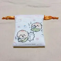 ちいかわ Baby トレーディングミニ巾着 くりまんじゅう＆シーサー