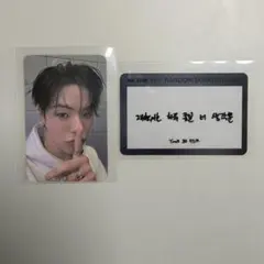 treasure ジェヒョク スクラッチカード