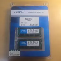 Crucial 8GB SODIMM DDR4メモリー×2　直前まで利用のサムネイル