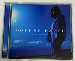 MOTHER EARTH 大黒摩季