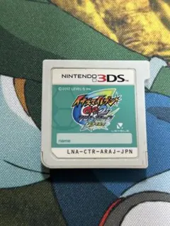 イナズマイレブンGO2 クロノ・ストーン　ライメイ