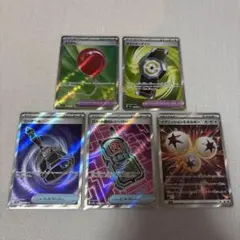 あ*ご様 ポケモンカード SAR SR ACE まとめ売り ポケカ 30周年 - メルカリ