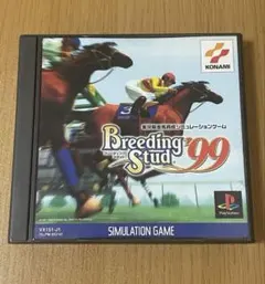 Item thumbnail for item a70252bd-7358-42f9-b1a7-fd3a7332c92b