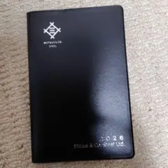 Item thumbnail for item 01293f0f-7912-4108-9bcd-f183ed265c95