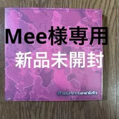 Mee様専用