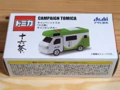 TOMICA キャンペーントミカ 十六茶 トミカ×アサヒ飲料 キャンピングカー
