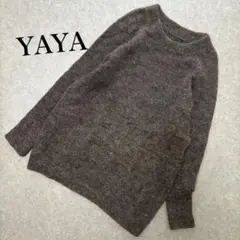 【YAYA 】モヘヤウール混　長袖ニット　セーター　Sサイズ