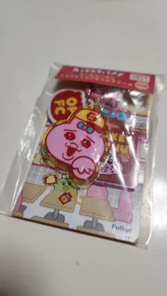 おぱんちゅうさぎ フードコーチュ じゃらじゃらアクリルチャーム