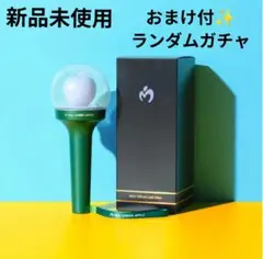 2026年最新】ミセスグリーンアップル ペンライト ゼンジン ライブの