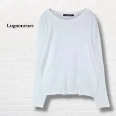 ルノンキュール☆長袖リブTシャツ カットソー【フリー】オフホワイトのサムネイル