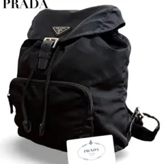 プラダ PRADA リュック バック 黒 三角 ロゴ ブラック ポコノ 白 タグ