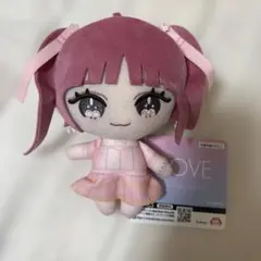 齋藤樹愛羅 ぬいぐるみ 6周年 - メルカリ