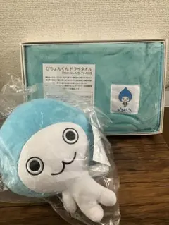 ぴちょんくん ぬいぐるみ