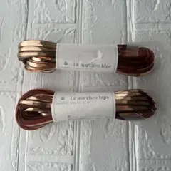 La marchen tape 銅色テープ 5mm 30m 2個セット